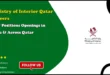 Ministry of Interior Qatar Careers